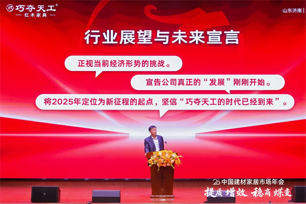 巧奪天工：逆流破局，掌握“反脆弱”密碼