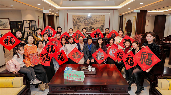 墨韻煥新·執(zhí)筆迎春 | 巧奪天工紅木新春書(shū)畫(huà)聯(lián)誼活動(dòng)圓滿舉辦