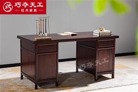 206尚品拼板茶臺(tái)桌