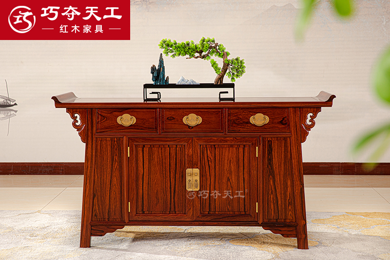 明式三聯柜